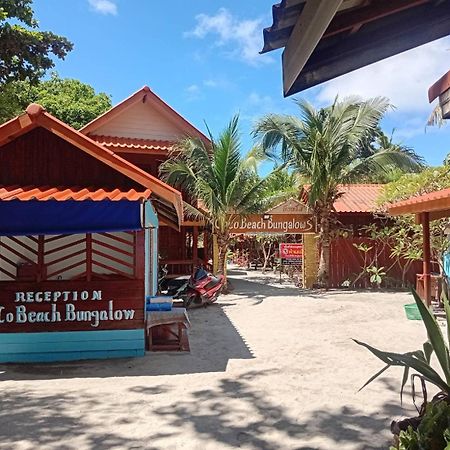 Coco Beach Bungalows كو ليبي المظهر الخارجي الصورة