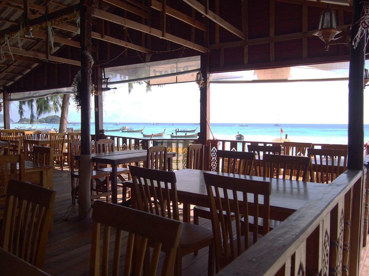 Coco Beach Bungalows كو ليبي المظهر الخارجي الصورة