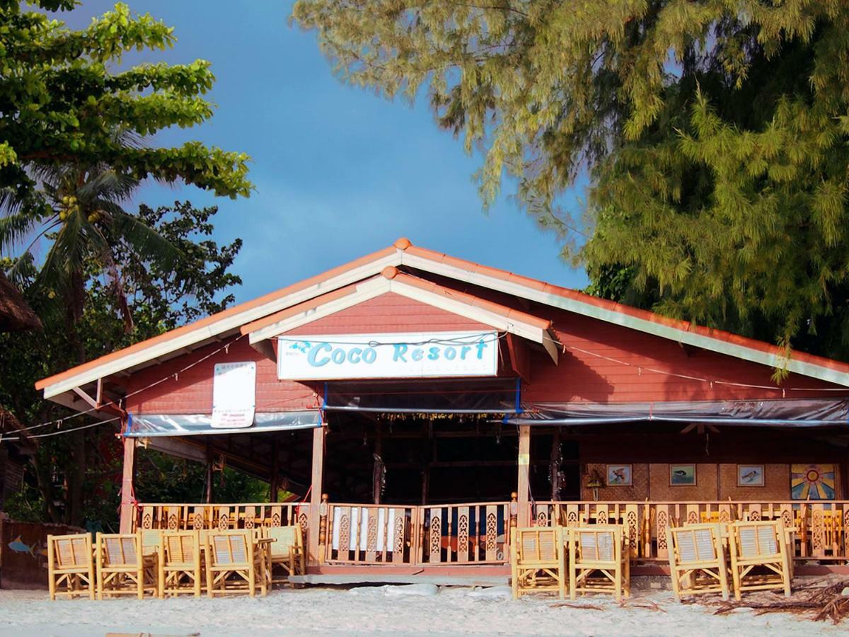 Coco Beach Bungalows كو ليبي المظهر الخارجي الصورة