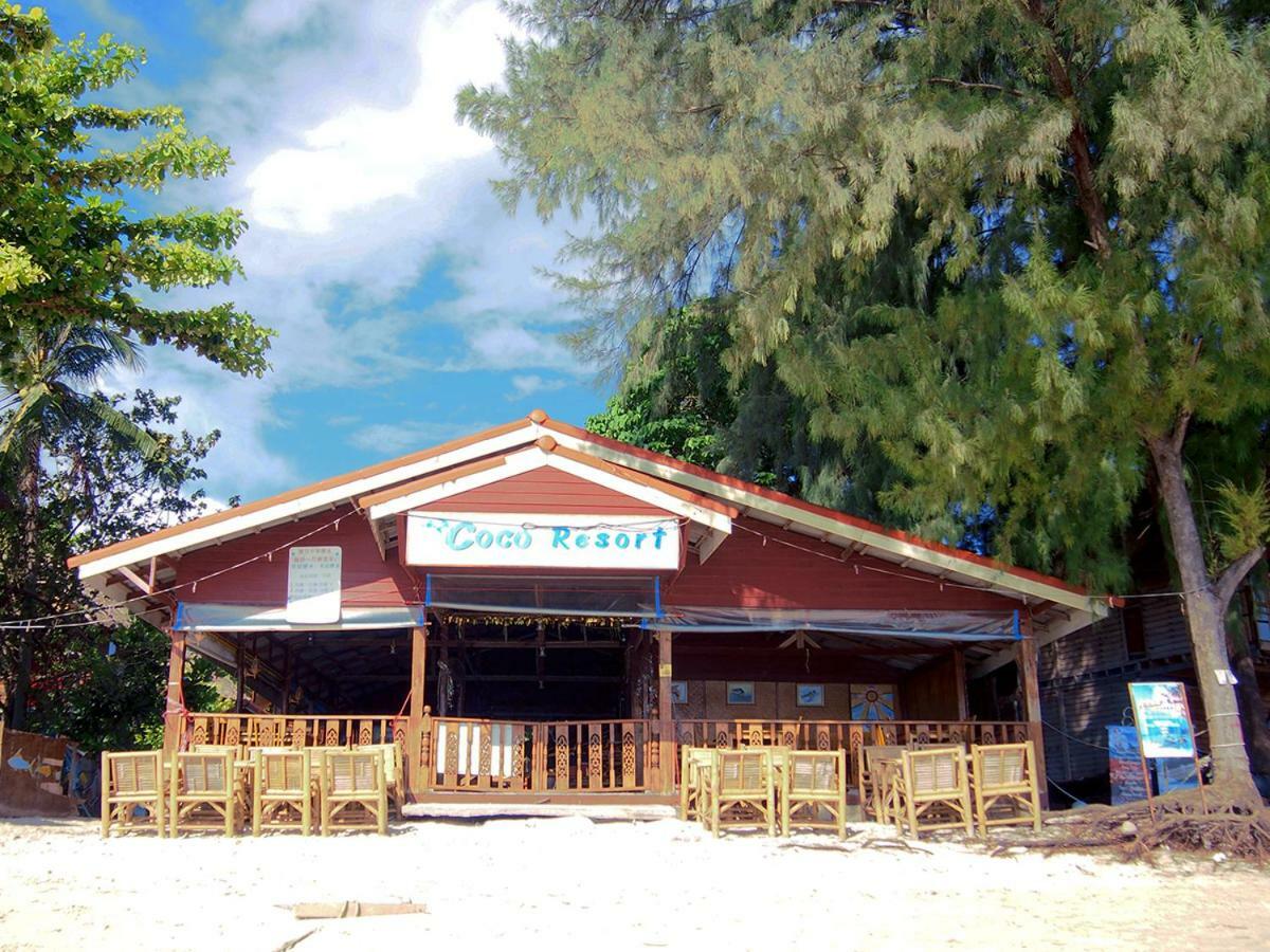 Coco Beach Bungalows كو ليبي المظهر الخارجي الصورة